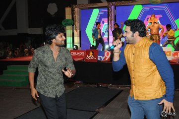 Bhale Bhale Magadivoy Movie Audio Launch